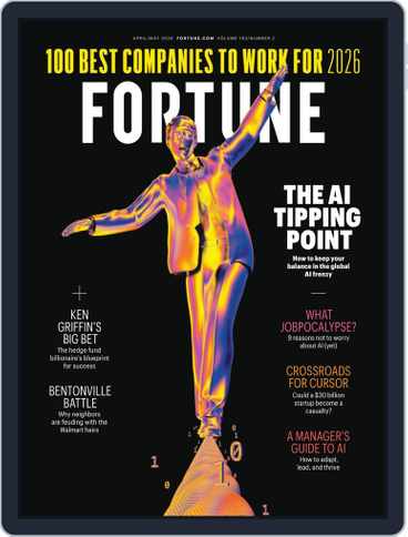 Fortune (Digital)