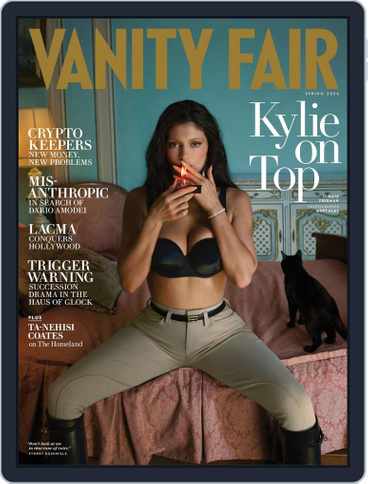 Vanity Fair (Digital)