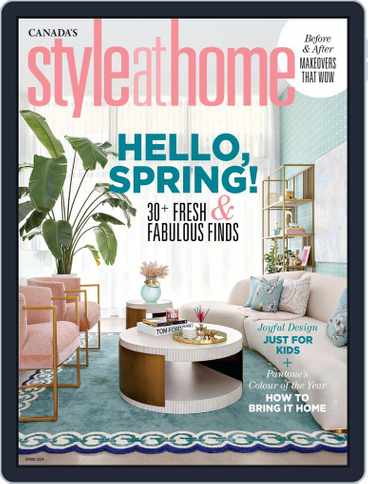 Style At Home Canada (Digital)