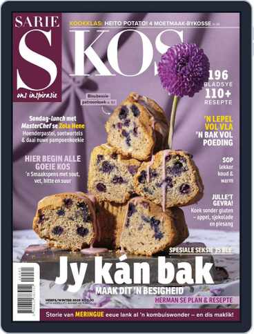 Sarie Kos (Digital)