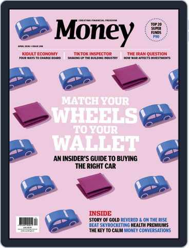 Money Australia (Digital)
