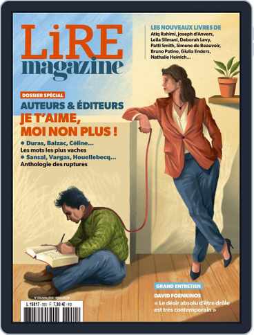 Lire (Digital)