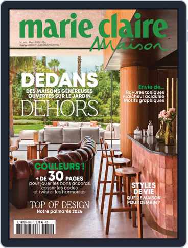 Marie Claire Maison (Digital)